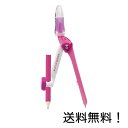 【クーポン利用で最大7%OFF】ソニック コンパス くるんパス 鉛筆用 桃 SK-767-P