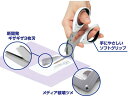 three-s-mart:10000338のサンプル画像2