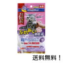 【クーポン利用で最大7%OFF】キャティーマン 猫用おやつ 猫ちゃんホワイデント ストロング ツナ味 25g