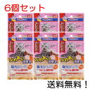 【クーポン利用で最大7%OFF】キャティーマン 猫用おやつ 猫ちゃんホワイデント ストロング チキン味 25g 6個セット