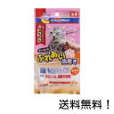 【クーポン利用で最大7%OFF】キャティーマン 猫用おやつ 猫ちゃんホワイデント ストロング チキン味 25g