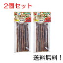 【クーポン利用で最大7%OFF】マルカン 果実って小枝 りんご 10本 2個セット