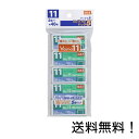 【選べるオマケ付き】 TANOSEE ホッチキス針 NO.10 2箱セット 2000本入 [ タノシー 50本連結×合計20個入 まとめ買い セット ホッチキス 文房具 事務用品 工作 ハンディタイプ向け ホチキス 替え針 シルバー ] 定形外発送 送料296円〜