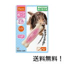 【クーポン利用で最大7％OFF】ハーツ (Hartz) デンタル ボーン ソフトタイプ 超小型犬用