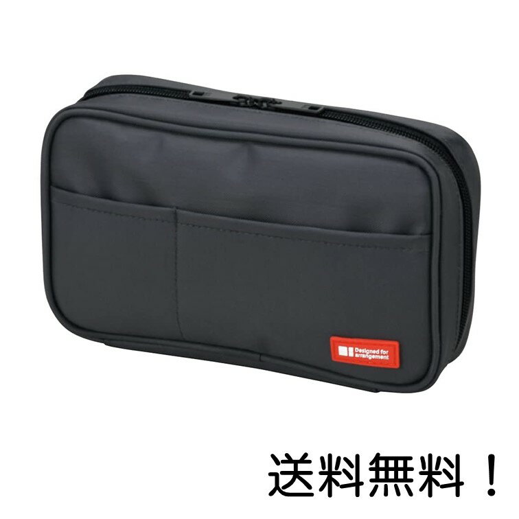 【クーポン利用で最大7％OFF】リヒトラブ ペンケース ブックタイプ A7551-24 黒