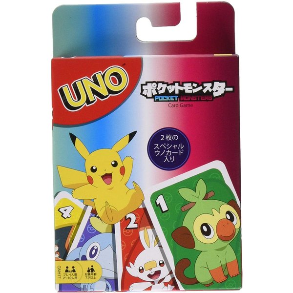 ウノUNOポケットモンスターミニオンズマリオカートバズ・ライトイヤー