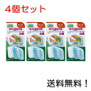 【クーポン利用で最大7％OFF】GUM(ガム) 歯周プロケア ソフトピック カーブ型 歯間ブラシ ゴムタイプ 30P [サイズ:SS-M] 4個セット その1