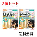 【クーポン利用で最大7％OFF】ハーツ (Hartz) 犬用おやつ チューデント 超小型~小型犬用 5本入 2個セット