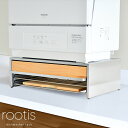 【P5&5%OFFクーポン】rootis bokula 食洗器ラック | 【UMENODESIGN INC.】 W47 食洗機台 食洗機置き 台 おしゃれ シンクサイド ステンレス シンク上 工事不要 キッチンラック 木 水切り 引き出し 日本製 ナチュラル ブラウン 足立製作所(3)