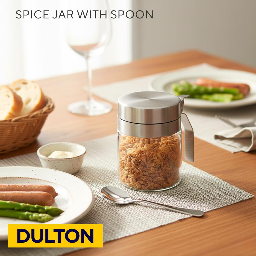 ダルトン / スパイスボトル 300ml｜ DULTON SPICE JAR WITH SPOON R615-737 スパイスジャー ウィズ スプーン 調味料ボトル スパイス スプーン付き ガラス製 ボトル 保存 容器保存瓶 調味料ケース 調味料容器 保存容器