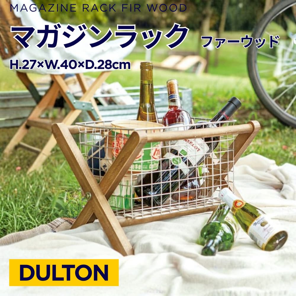 楽天市場】ダルトン（テイスト（インテリア）クラシック・アンティーク