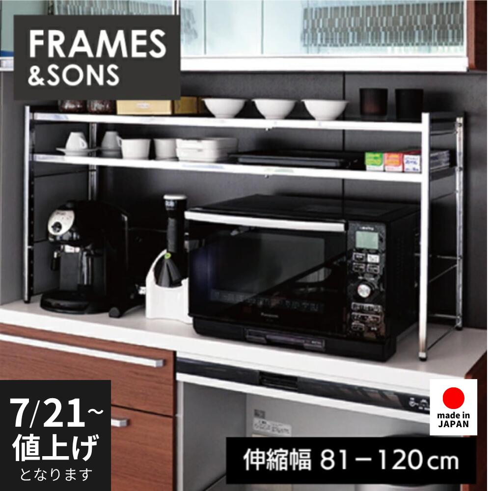 楽天市場】オーブンレンジ 2段（カラーシルバー）の通販