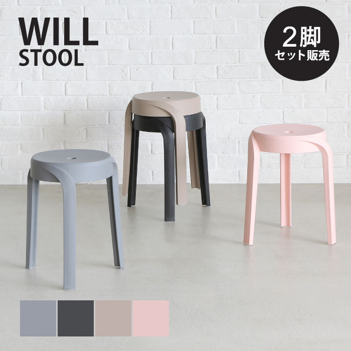 ƥꥢȶΤŹ S.S.S㤨֡ڥȥ꡼P100Хåۡڥ١塧¨ǼOK¾顼9١ͤ襤 ѥƥ륹ġ 2SET yuu /  WILL زȶ ȶ 彣 ǥȶ ߥ顼 쥤 ػ ġ ƥꥢ ե å  å󥰡פβǤʤ8,140ߤˤʤޤ