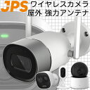 \5/31 23:59まで1000円OFFクーポン/【国内安...