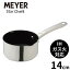 マイヤー MEYER スターシェフ4 ミルクパン14cm MSC4-MP14 IH対応 シンプルデザイン 底面三層構造 全熱..