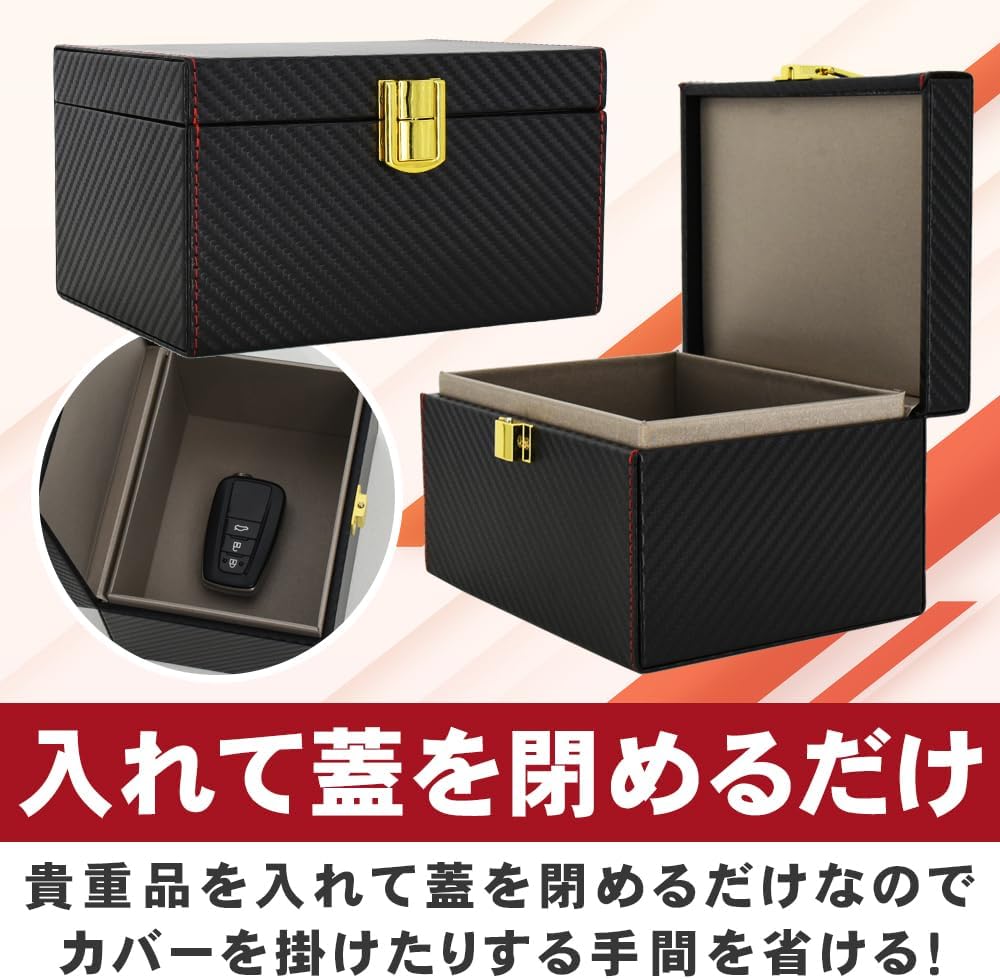 ��졼�����å��ɻߥܥå�����졼�����å��ɻ��ѥ��������� �� �����ɻ� �����ɻߥ��å� �����ܥå��� ���ȼ��ǥ��������� ��졼�����å� ������ ��졼�����å��к� ����