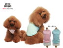 【2000円セール】クークチュール 春 スタータンク 12233 全2色 SS-3Lサイズ ST-LTサイズ メール便OK! 服