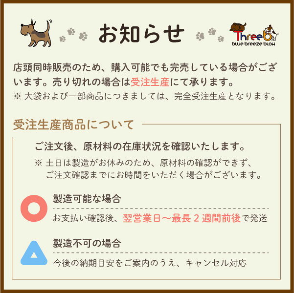 Re:brand ささみとさかチップ 国産 無添加 おやつ サクサク コラーゲン 鶏肉 犬用 ...