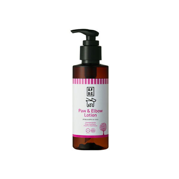 【新しいパッケージにリニューアル！】A.P.D.C ティーツリーポウ＆エルボウローション 125ml 天然ティーツリー 植物由来のナチュラルな香りと効果 雑貨