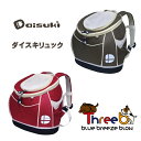 Daisuki ダイスキ 猫用キャリーバック リュックサック...