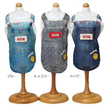 クークチュール クールクールプラス リアルデニムタンク クール加工+防虫加工のダブル効果 全3色 10885 JLサイズ