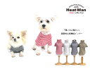 クークチュール半額セール ヒートワン インナーオフタートルT あったか&防虫加工のダブル効果 0025 全4色 S-3Lサイズ ST-LTサイズ FBM-FBL...