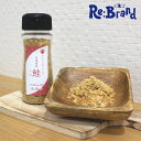 商品画像2