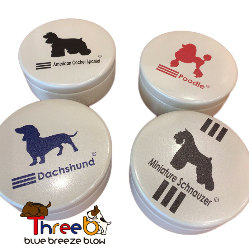 おやつ缶 シルエット 静岡県が世界に誇るお茶の製缶技術を採用した「おやつ缶」。 雑貨