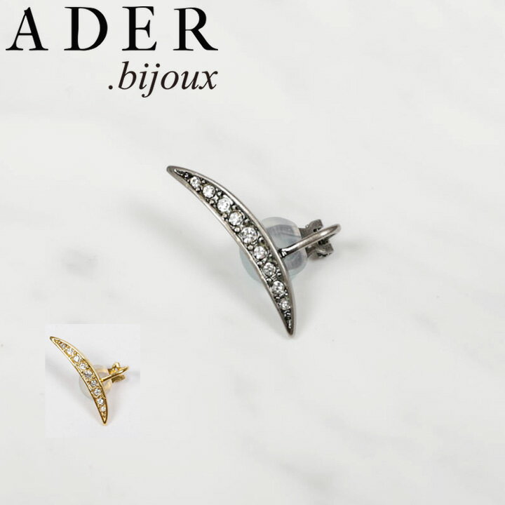 [30%OFFクーポン!!] ADER.bijoux アデルビジュー ムーンイヤーカフ 片耳用 イヤリング RE-1299のサムネイル