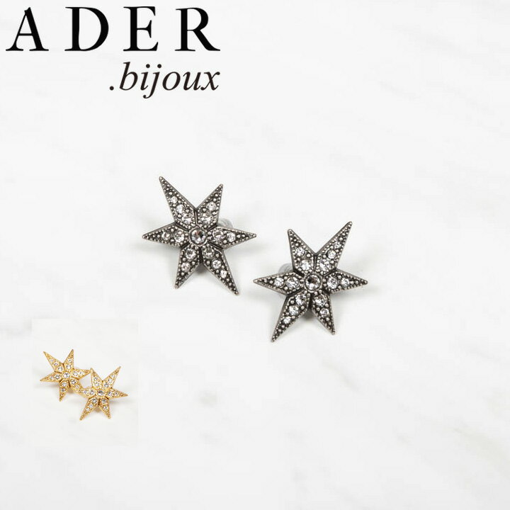 【最大2000円OFFクーポン！11日1:59まで】 ADER.bijoux アデルビジュー スター イヤークリップ イヤリング RE-512のサムネイル