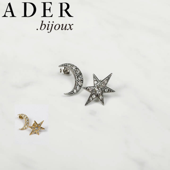 【最大2000円OFFクーポン！11日1:59まで】 ADER.bijoux アデルビジュー ムーン＆スター イヤリング ピアス RE-710のサムネイル