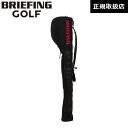 【期間限定10％OFFクーポン！21日9時59分まで】 【日本正規品】 ブリーフィング ゴルフ BRIEFING GOLF クラブケース ゴルフバッグ CLUB CASE-2 1000D CORDURA NYLON SERIES メンズ レディース BGBRF392219 ブラック 010