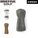 【20%OFF】【SALE】【日本正規品】 ブリーフィング ゴルフ BRIEFING GOLF ヘッドカバー ドライバーカバー DRIVER COVER XP ...