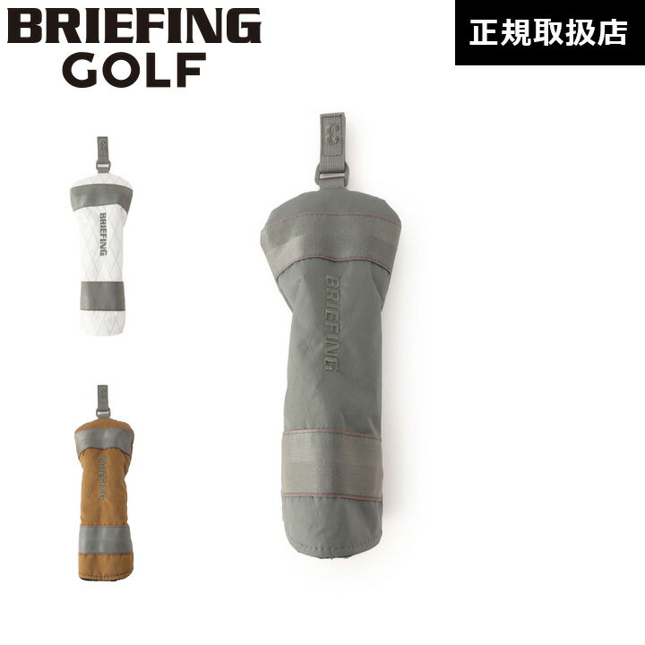 20%OFFۡSALEۡʡ ֥꡼ե  BRIEFING GOLF إåɥС ե FAIRWAY ...