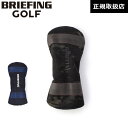 【日本正規品】 ブリーフィング ゴルフ BRIEFING GOLF ヘッドカバー ドライバーカバー DRIVER COVER 1000D STANDARD SE...