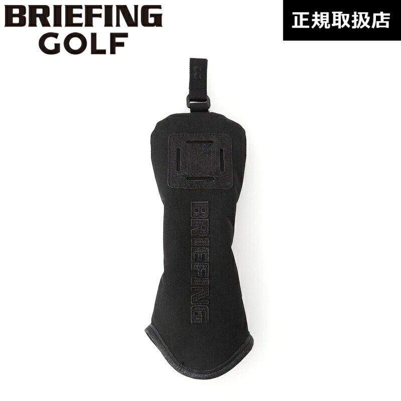 ʡ ֥꡼ե  BRIEFING GOLF ե å С FAIRWAY WOOD COVER DL...
