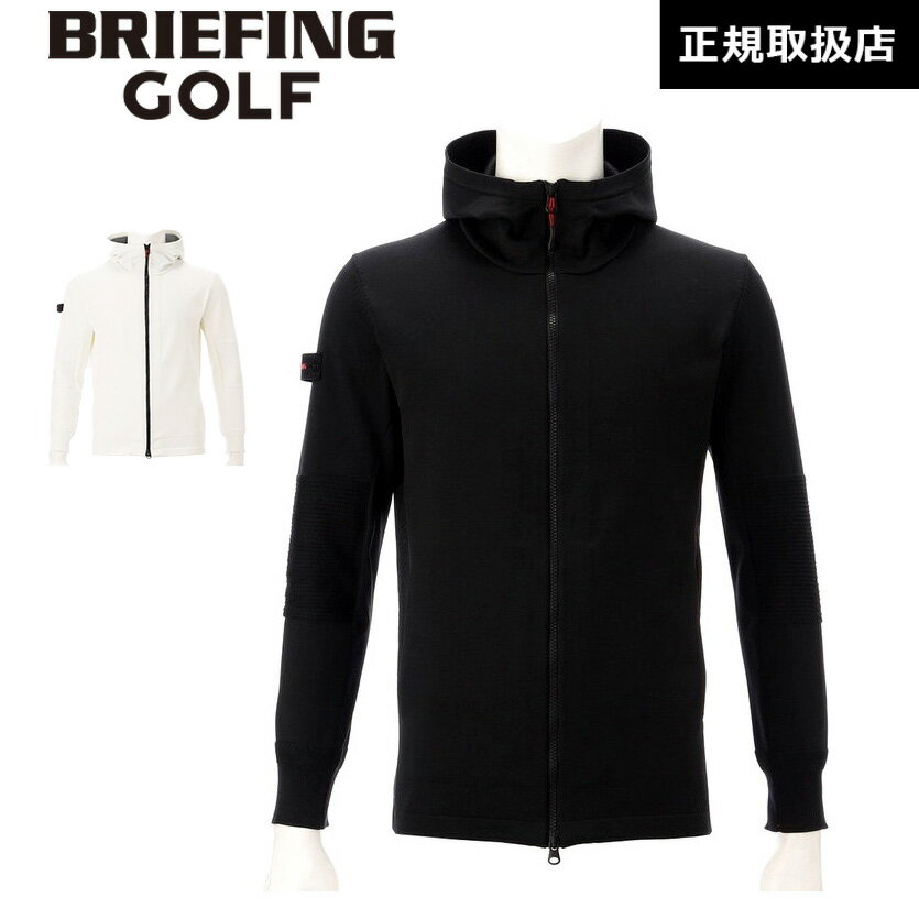 【SALE!!20％OFF】 【日本正規品】 ブリーフィング ゴルフ BRIEFING GOLF メンズ WR ニットパーカ MENS WR KNIT PARKA メンズ URBAN COLLECTION BRG233M28