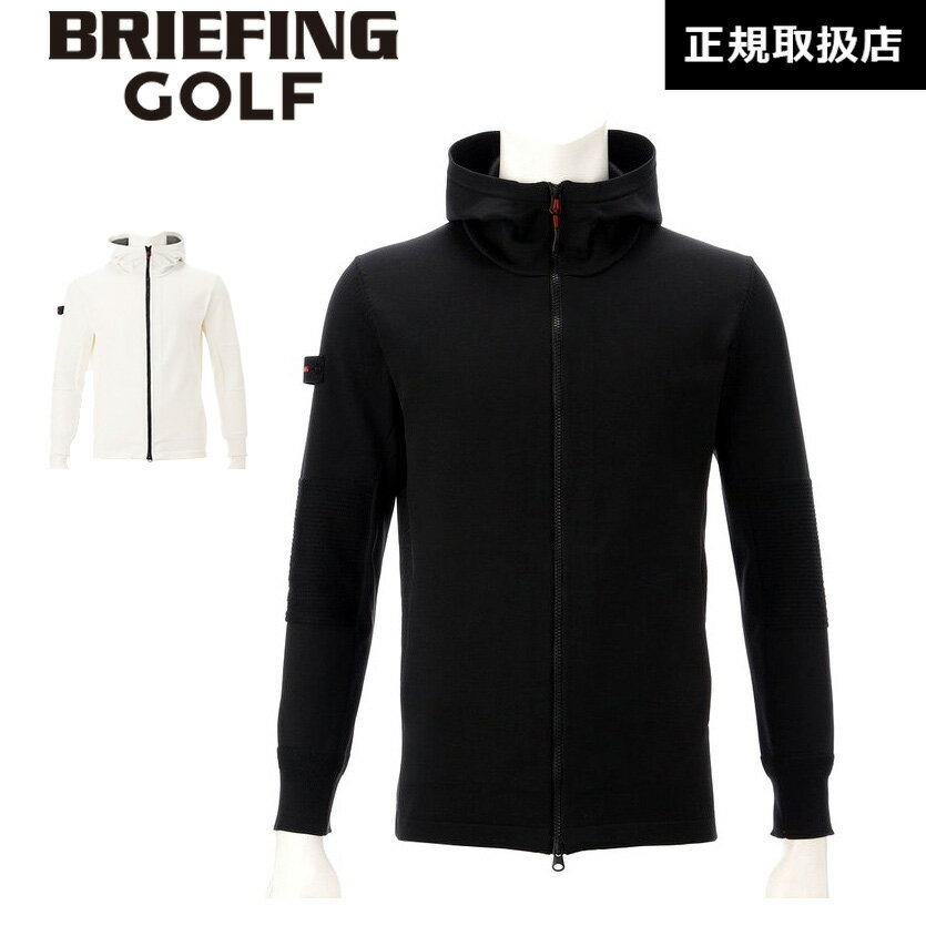 【SALE!!20%OFF】 【日本正規品】 ブリーフィング ゴルフ BRIEFING GOLF メンズ WR ニットパーカ MENS WR KNIT PARKA メンズ URBAN COLLECTION BRG233M28