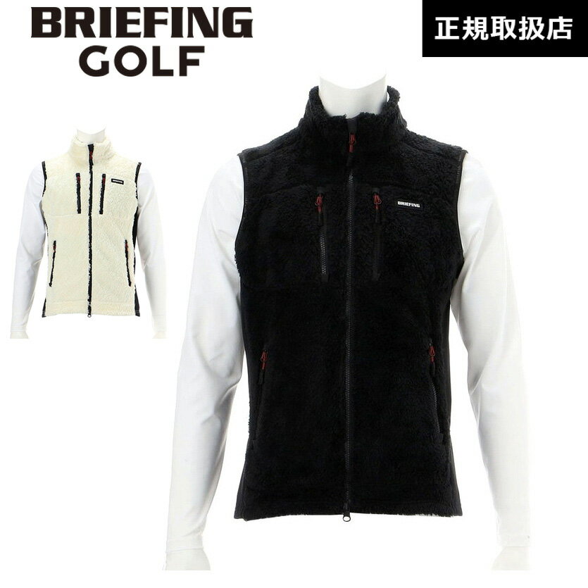 【SALE!!20％OFF】 【日本正規品】 ブリーフィング ゴルフ BRIEFING GOLF メンズ フリース ベスト MENS FLEECE VEST メンズ ボアベスト BRG233M47