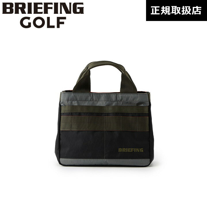 【期間限定10％OFFクーポン！3月18日0時から】 【日本正規品】 ブリーフィング ゴルフ BRIEFING GOLF クラシック カートトート エックスパック レンジャーグリーン CLASSIC CART TOTE XP RANGER GREEN メンズ レディース MIL COLLECTION BRG233T28