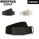 【日本正規品】 ブリーフィング ゴルフ BRIEFING GOLF バックル メッシュ ベルト BG BUCKLE MESH BELT メンズ BRG211G3...