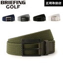 【日本正規品】 ブリーフィング ゴルフ BRIEFING GOLF スクエア バックル メッシュ ベルト SQUARE BUCKLE MESH BELT メンズ...