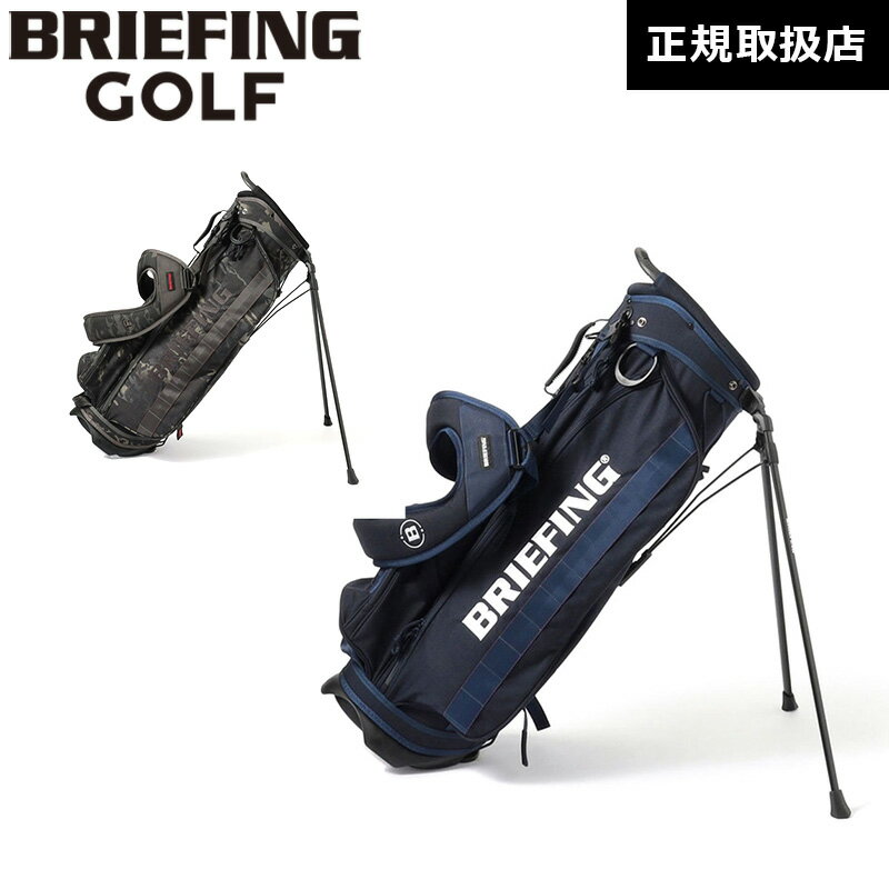 【日本正規(guī)品】 BRIEFING GOLF ブリーフィング ゴルフ CR-4 #03 1000D キャディバッグ スタンダードシリーズ BRG231D08 メンズ