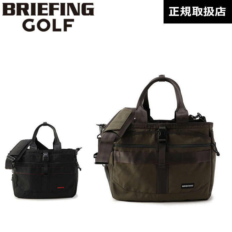 ʡ ֥꡼ե  BRIEFING GOLF 饦ɥХå TURF CART TOTE 1000D STANDAR...