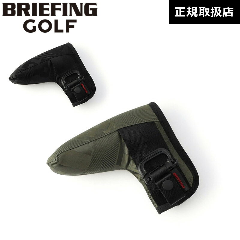 【日本正規品】BRIEFING GOLF ブリーフィング ゴルフ PUTTER COVER SH パターカバー ヘッドカバー シャドウコレクション BRG241G06 メンズ