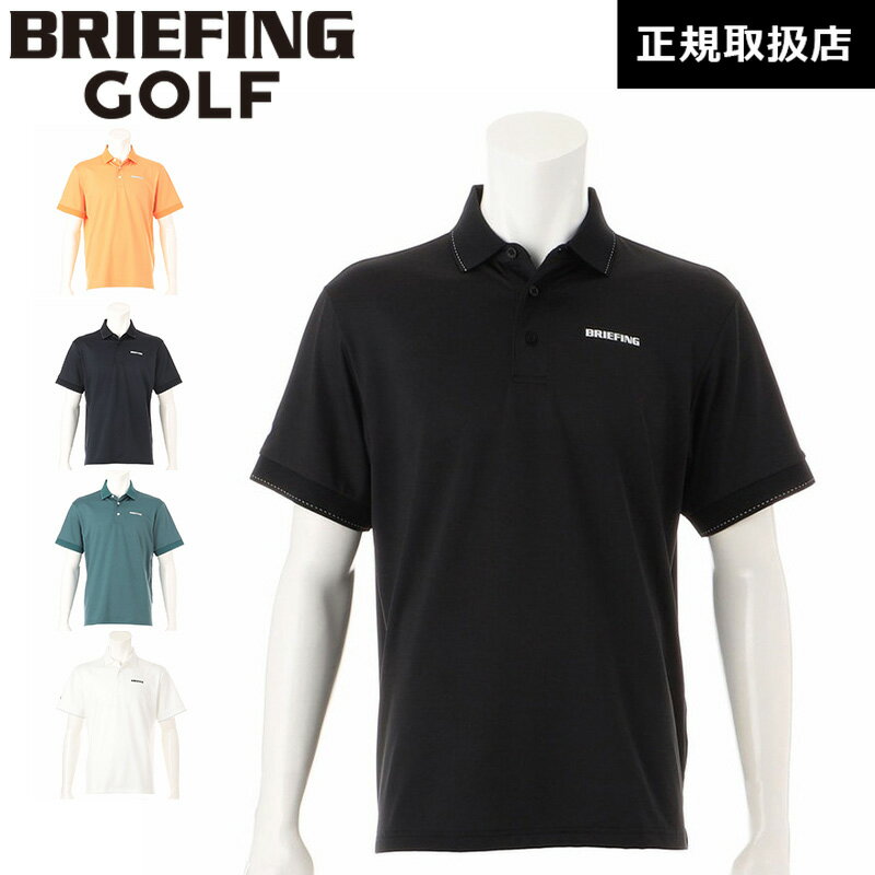coco 中古 ブリーフィング BRIEFING メンズ 半袖ポロシャツ L 黒