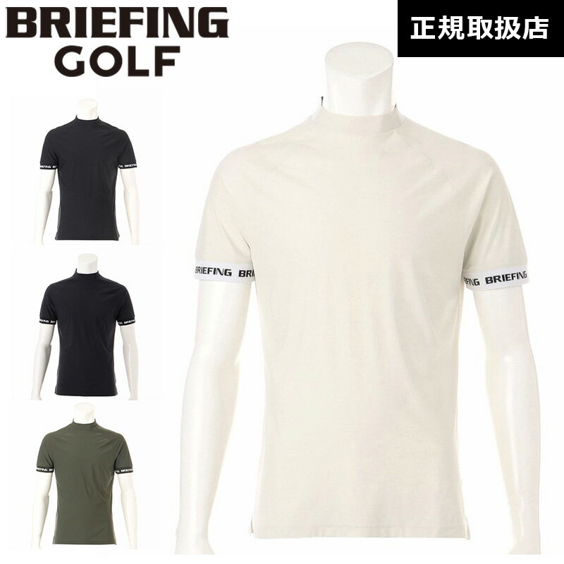 yԌ10OFFN[|I10z BRIEFING GOLF u[tBO St Ki MS LOGO BACK RIB MOCK NECK Y S obN u bNlbN BRG241M71