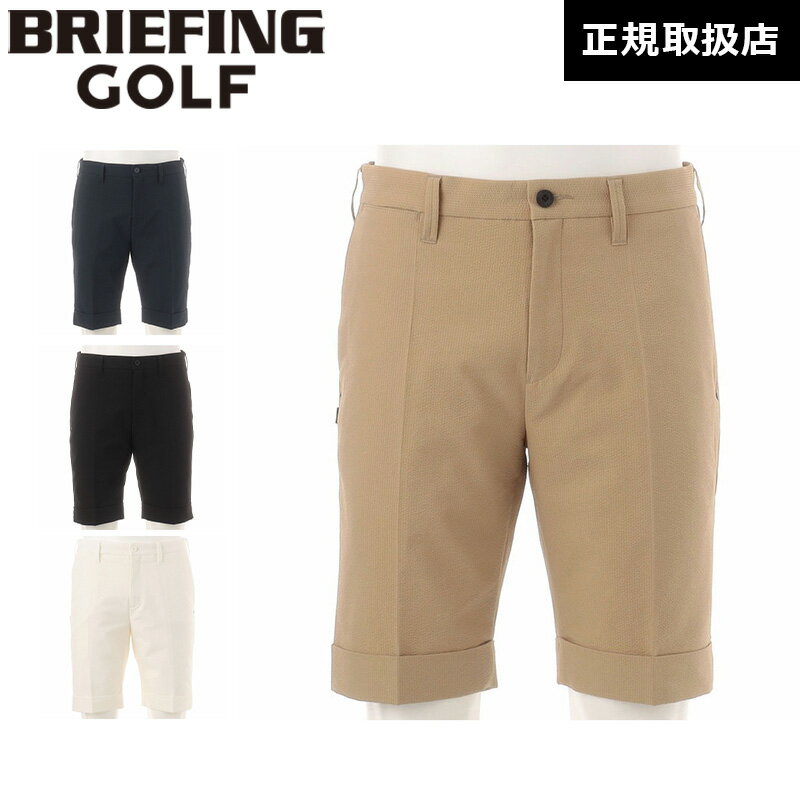 【期間限定10％OFFクーポン！5月7日9:59まで】 BRIEFING GOLF ブリーフィング ゴルフ 国内正規品 MS SEERSUCKER DRESS SHORT PANTS メンズ シアサッカー ドレス ショートパンツ BRG241M77