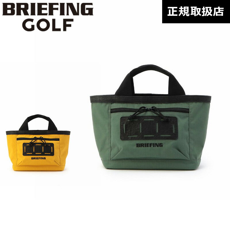 ʡ ֥꡼ե  BRIEFING GOLF CART TOTE DL FD RIP ȥȡ BRG241T24