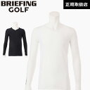 【日本正規品】 ブリーフィング ゴルフ BRIEFING GOLF MEN’S UNDER SHIRT メンズ アンダーシャツ BBG251M05